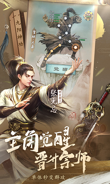 https://api.yzgamex.com/static/uploads/20261030160825234.png