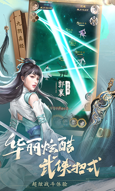 https://api.yzgamex.com/static/uploads/20261030160826440.png