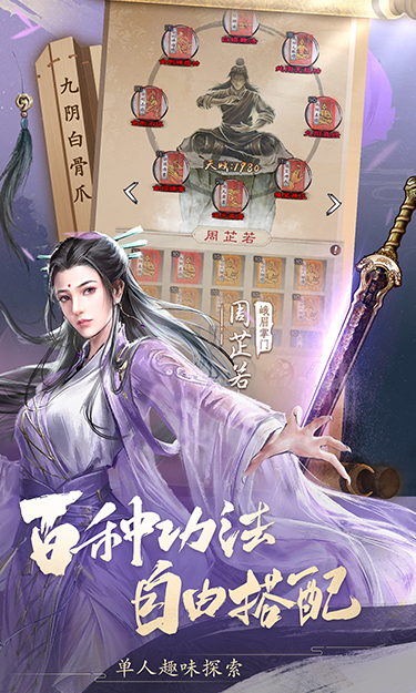 https://api.yzgamex.com/static/uploads/20261030160826710.png