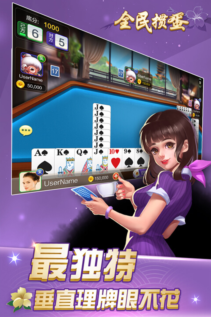 https://api.yzgamex.com/static/uploads/20261030161119336.png