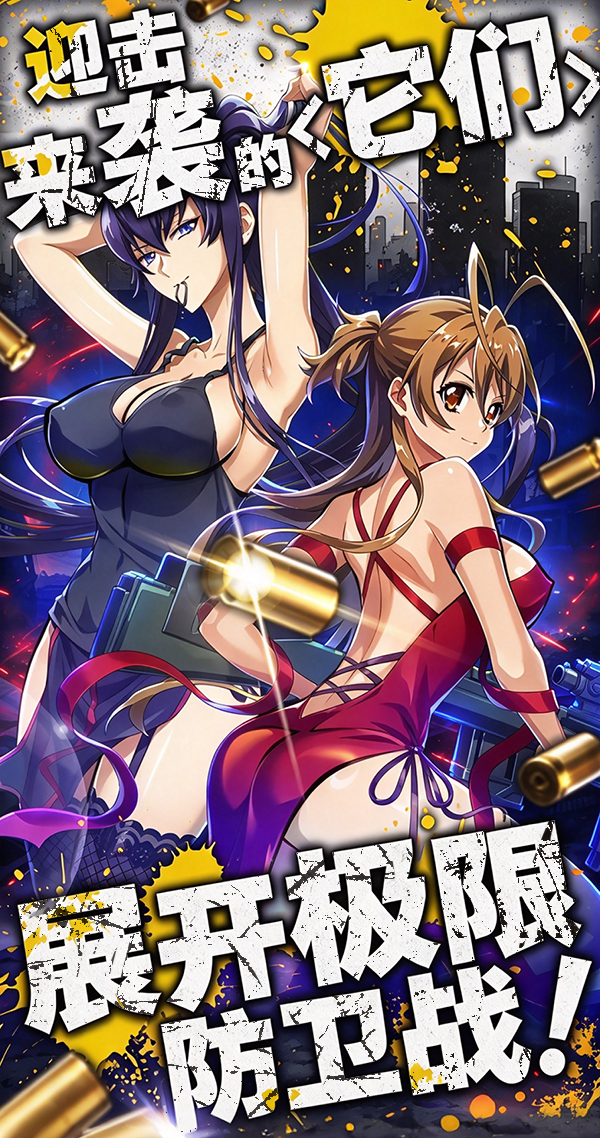 https://api.yzgamex.com/static/uploads/20261030161314304.png