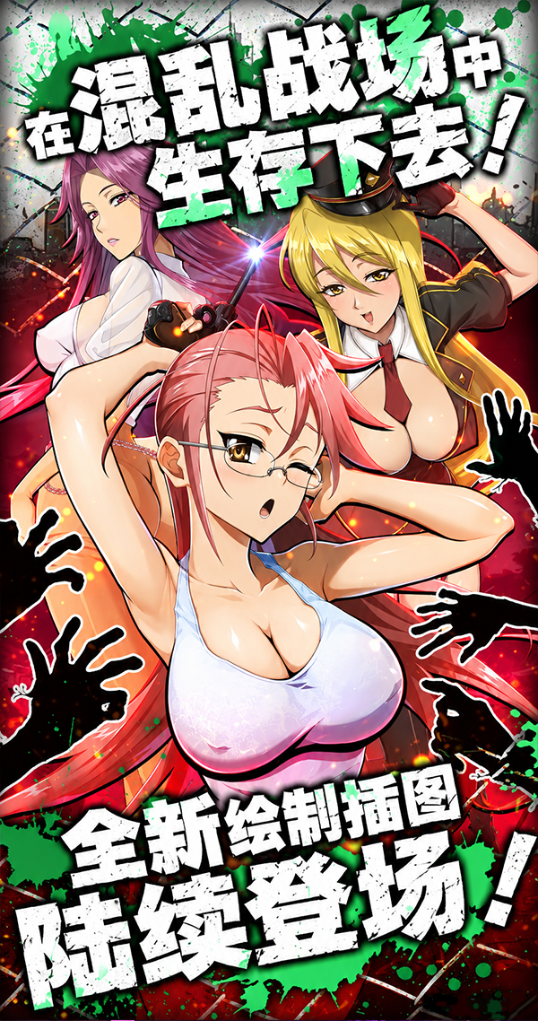 https://api.yzgamex.com/static/uploads/20261030161315427.png