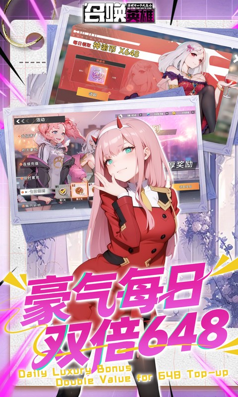 https://api.yzgamex.com/static/uploads/20261030161609239.png