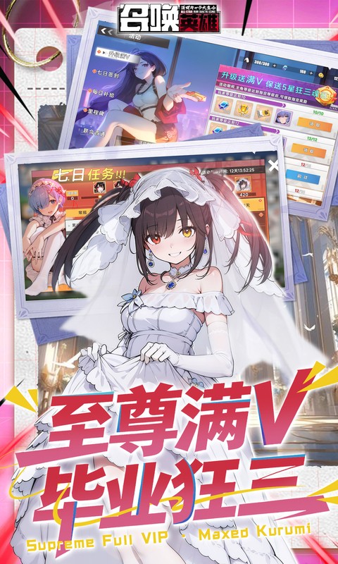 https://api.yzgamex.com/static/uploads/20261030161609441.png