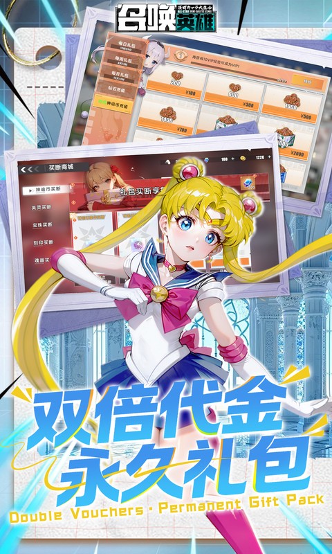 https://api.yzgamex.com/static/uploads/20261030161609777.png