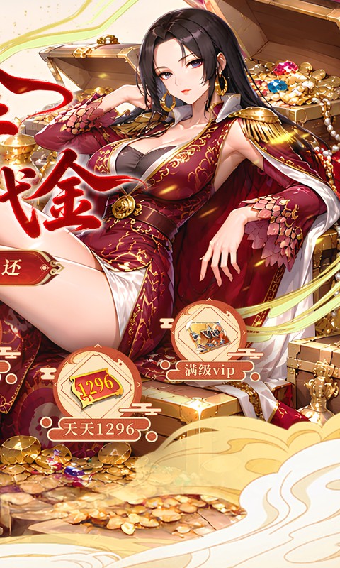 https://api.yzgamex.com/static/uploads/20261030161609808.png