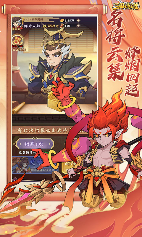 https://api.yzgamex.com/static/uploads/20261030162129387.png