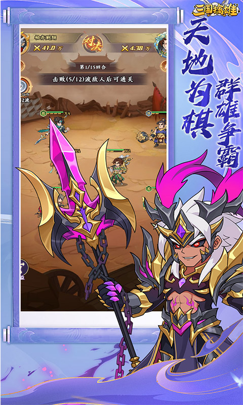 https://api.yzgamex.com/static/uploads/20261030162129653.png