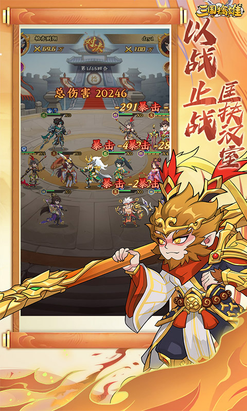 https://api.yzgamex.com/static/uploads/20261030162129972.png