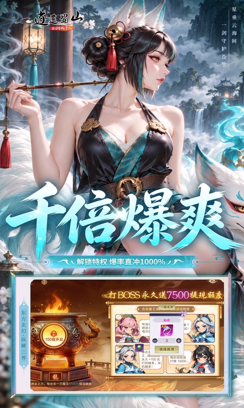https://api.yzgamex.com/static/uploads/20261030162520762.png