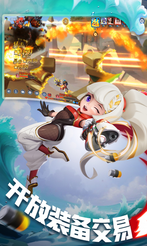 https://api.yzgamex.com/static/uploads/20261030195402599.png