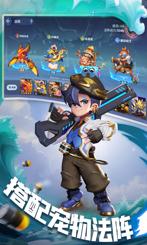 https://api.yzgamex.com/static/uploads/20261030195402626.png