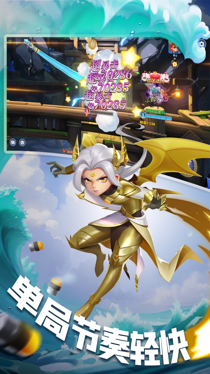 https://api.yzgamex.com/static/uploads/20261030195402782.png