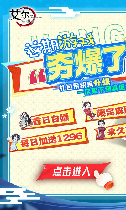 https://api.yzgamex.com/static/uploads/20261030195818186.png