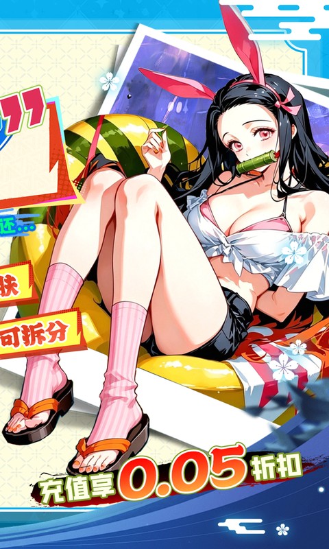 https://api.yzgamex.com/static/uploads/20261030195819100.png