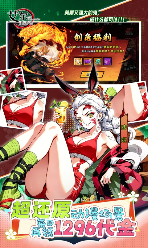 https://api.yzgamex.com/static/uploads/20261030195819149.png