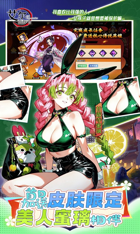 https://api.yzgamex.com/static/uploads/20261030195819362.png